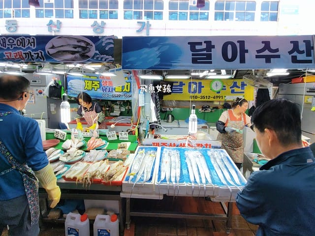 大邱西門市場,大邱西門市場營業時間,大邱西門市場必買,大邱西門市場地圖,大邱西門市場dcard,大邱西門市場刷卡,大邱西門市場韓文,大邱西門市場交通,西門市場必吃,西門市場公休,大邱西門市場棉被,大邱買棉被,大邱西門夜市,大邱景點dcard,大邱三天兩夜 Dcard,大邱三天兩夜花費,大邱一日遊dcard,大邱景點,大邱西門市場必吃,大邱市場