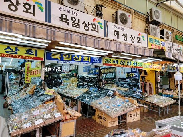 大邱西門市場,大邱西門市場營業時間,大邱西門市場必買,大邱西門市場地圖,大邱西門市場dcard,大邱西門市場刷卡,大邱西門市場韓文,大邱西門市場交通,西門市場必吃,西門市場公休,大邱西門市場棉被,大邱買棉被,大邱西門夜市,大邱景點dcard,大邱三天兩夜 Dcard,大邱三天兩夜花費,大邱一日遊dcard,大邱景點,大邱西門市場必吃,大邱市場