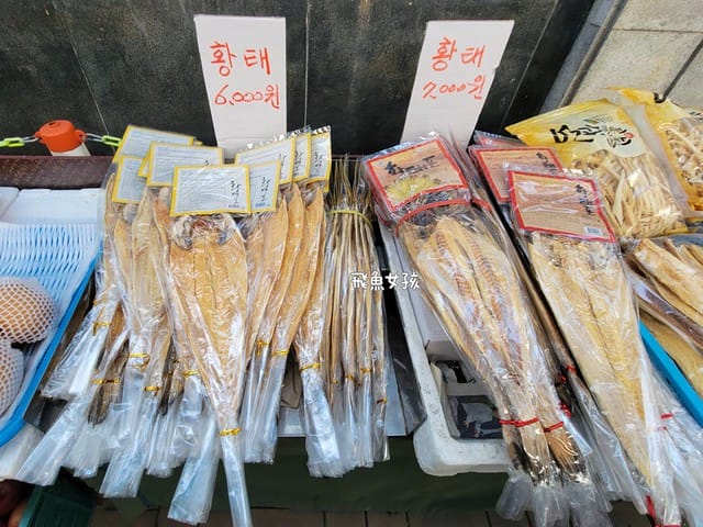 大邱西門市場,大邱西門市場營業時間,大邱西門市場必買,大邱西門市場地圖,大邱西門市場dcard,大邱西門市場刷卡,大邱西門市場韓文,大邱西門市場交通,西門市場必吃,西門市場公休,大邱西門市場棉被,大邱買棉被,大邱西門夜市,大邱景點dcard,大邱三天兩夜 Dcard,大邱三天兩夜花費,大邱一日遊dcard,大邱景點,大邱西門市場必吃,大邱市場