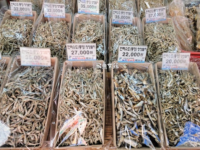 大邱西門市場,大邱西門市場營業時間,大邱西門市場必買,大邱西門市場地圖,大邱西門市場dcard,大邱西門市場刷卡,大邱西門市場韓文,大邱西門市場交通,西門市場必吃,西門市場公休,大邱西門市場棉被,大邱買棉被,大邱西門夜市,大邱景點dcard,大邱三天兩夜 Dcard,大邱三天兩夜花費,大邱一日遊dcard,大邱景點,大邱西門市場必吃,大邱市場