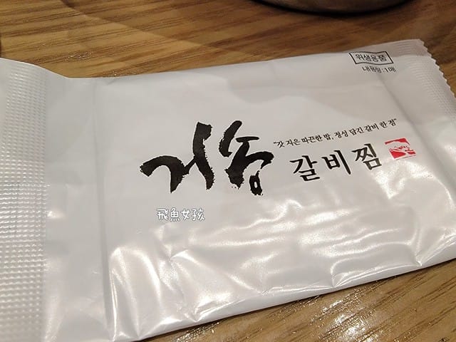 巨松排骨韓文,大邱美食,巨松燉排骨,巨松燉排骨的菜單,巨松排骨,巨松排骨分店,大邱巨松排骨,半月堂站,半月堂站美食,半月堂美食,半月堂地下街營業時間,半月堂逛街,大邱半月堂美食,大邱景點dcard,大邱三天兩夜 Dcard,大邱一日遊dcard,大邱美食推薦,巨松排骨dcard,巨松排骨一個人,巨松燉排骨 相片,巨松燉排骨 吃法,巨松排骨分店,巨松排骨怎麼吃,巨松排骨半月堂