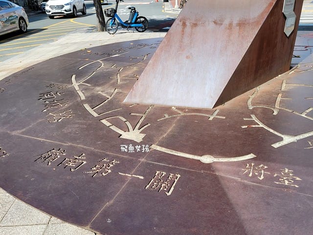 大邱景點,大邱自由行,大邱自由行2025,大邱景點推薦,大邱蘋果,近代文化胡同,大邱近代文化胡同 交通,大邱近代文化胡同,大邱近代文化胡同路線,近代文化胡同 韓文,近代文化 巷 弄 之旅,近代文化胡同路線,青蘿坡,大邱青蘿坡,大邱桂山聖堂,苦盡柑來遇見你拍攝地,金秘書為何那樣拍攝地,東山 青 蘿 坡,大邱 青蘿坡,大邱 教堂,大邱31萬歲運動路,大邱近代胡同(31運動路、青蘿之丘、桂山洞聖堂、大邱第一教會),大邱近代胡同31運動路青蘿之丘桂山洞聖堂大邱第一教會,大邱一日遊dcard,大邱三天兩夜 Dcard,大邱景點dcard