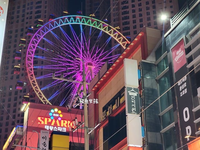 大邱美食, 半月堂站美食, 大邱半月堂美食, 大邱景點dcard, 大邱三天兩夜 Dcard, 大邱一日遊dcard, 大邱美食推薦, 大邱炸雞, 大邱炸雞推薦, 大邱東門炸雞, 大邱炸雞dcard, 大邱炸雞啤酒節2025, 大邱原州桶雞, 大邱东门炸鸡, 大邱噹噹炸雞, 大邱 名家 炸 雞, 大邱炸鸡推荐, 噹噹炸雞, 大邱紐約炸雞, 大邱 東城路 炸雞