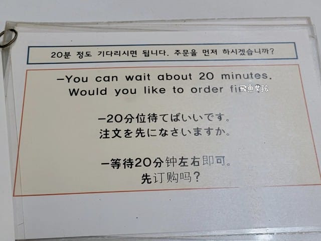 大邱美食, 半月堂站美食, 大邱半月堂美食, 大邱景點dcard, 大邱三天兩夜 Dcard, 大邱一日遊dcard, 大邱美食推薦, 大邱炸雞, 大邱炸雞推薦, 大邱東門炸雞, 大邱炸雞dcard, 大邱炸雞啤酒節2025, 大邱原州桶雞, 大邱东门炸鸡, 大邱噹噹炸雞, 大邱 名家 炸 雞, 大邱炸鸡推荐, 噹噹炸雞, 大邱紐約炸雞, 大邱 東城路 炸雞