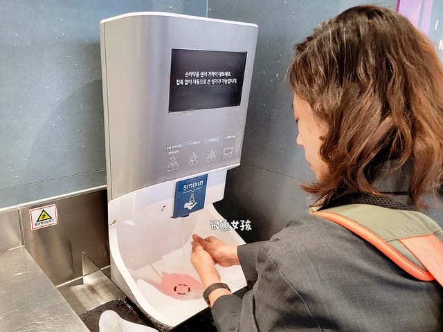 跟著飛魚玩大邱,大邱美食,大邱東城路美食,大邱東城路Shake Shack,韓國shake shack分店,shake shack大邱分店,shake shack韓國中文菜單,韓國shake shack推薦,韓國shake shack菜單,韓國shake shack奶昔,韓國shakeshack,shakeshack推薦,shakeshack韓國,shakeshack大邱,shakeshack中文菜單,shakeshac韓國機場,winner聖地巡禮,shake shack韓國dcard,大邱 shake shack 的 菜單,大邱 shake shack 的 評論