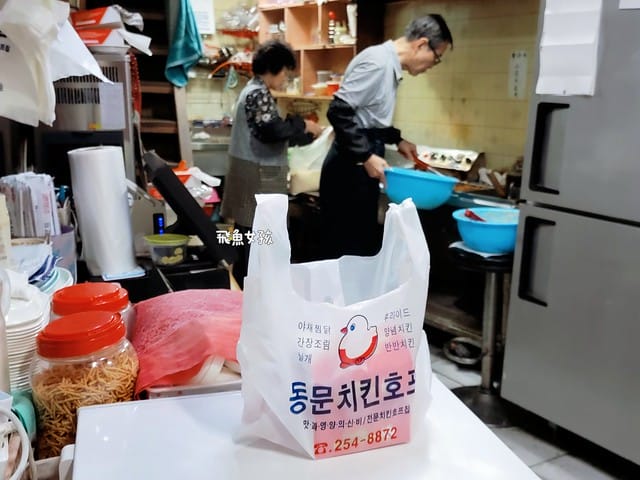 大邱美食, 半月堂站美食, 大邱半月堂美食, 大邱景點dcard, 大邱三天兩夜 Dcard, 大邱一日遊dcard, 大邱美食推薦, 大邱炸雞, 大邱炸雞推薦, 大邱東門炸雞, 大邱炸雞dcard, 大邱炸雞啤酒節2025, 大邱原州桶雞, 大邱东门炸鸡, 大邱噹噹炸雞, 大邱 名家 炸 雞, 大邱炸鸡推荐, 噹噹炸雞, 大邱紐約炸雞, 大邱 東城路 炸雞