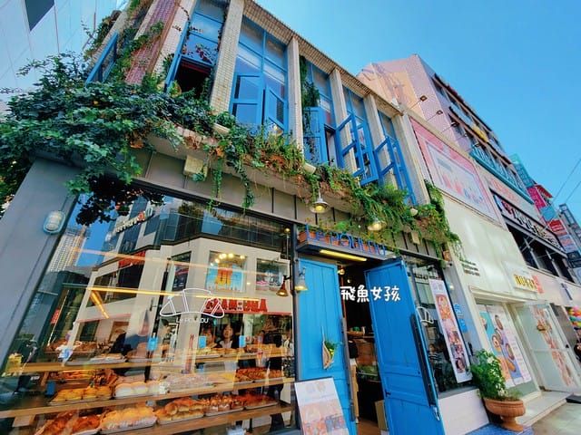 大邱美食,大邱東城路美食,大邱東城路麵包店,大邱麵包店,大邱咖啡廳,大邱甜點,大邱LePOULDU, LePOULDU,大邱可頌,大邱下午茶,大邱自由行,大邱必去咖啡廳,大邱甜點推薦,大邱自由行dcard,大邱一日遊dcard,大邱釜山自由行dcard,大邱景點,大邱必買dcard,大邱伴手禮,三松麵包,大邱咖啡廳推薦,大邱咖啡廳單身即地獄,大邱咖啡街,大邱咖啡廳2025,大邱麵包店 驚人的星期六,驚人的星期六 大邱