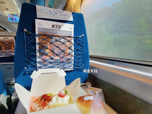 大邱美食,大邱東城路美食,大邱東城路麵包店,大邱麵包店,大邱咖啡廳,大邱甜點,大邱LePOULDU, LePOULDU,大邱可頌,大邱下午茶,大邱自由行,大邱必去咖啡廳,大邱甜點推薦,大邱自由行dcard,大邱一日遊dcard,大邱釜山自由行dcard,大邱景點,大邱必買dcard,大邱伴手禮,三松麵包,大邱咖啡廳推薦,大邱咖啡廳單身即地獄,大邱咖啡街,大邱咖啡廳2025,大邱麵包店 驚人的星期六,驚人的星期六 大邱