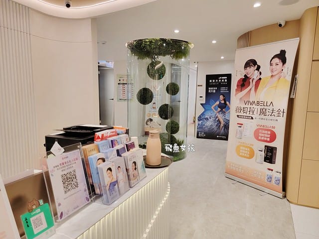 愛爾麗診所評價,力美肌塑評價,台北體雕推薦,非侵入式瘦身心得,無痛體雕分享,懶人瘦身課程推薦,快速瘦身體驗心得,產後雕塑曲線分享,台北產後雕塑推薦,雕塑線條課程心得,儀器雕塑課程分享,愛爾麗力美肌塑,愛爾麗力美肌塑ptt,力美肌塑dcard,力美肌塑價格,力美肌塑embody,力美肌塑有用嗎,力美肌塑機器價格,愛爾麗板橋店立效音波,愛爾麗板橋店 愛爾麗診所評價,力美肌塑評價,台北體雕推薦,非侵入式瘦身心得,無痛體雕分享,懶人瘦身課程推薦,快速瘦身體驗心得,產後雕塑曲線分享,台北產後雕塑推薦,雕塑線條課程心得,儀器雕塑課程分享,愛爾麗力美肌塑,愛爾麗力美肌塑ptt,力美肌塑dcard,力美肌塑價格,力美肌塑embody,力美肌塑有用嗎,力美肌塑機器價格,愛爾麗板橋店立效音波,愛爾麗板橋店