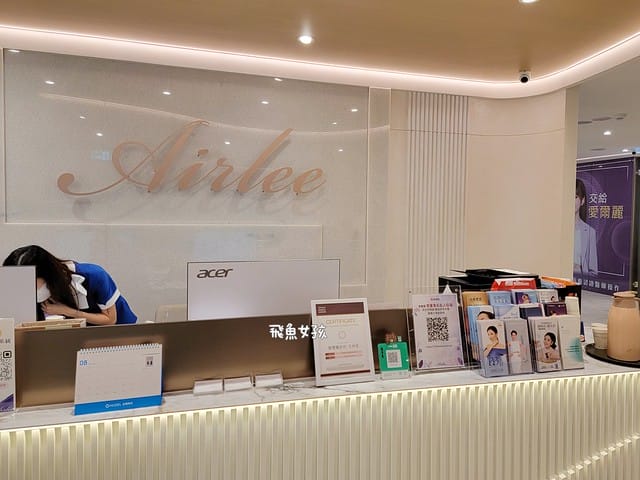 愛爾麗診所評價,力美肌塑評價,台北體雕推薦,非侵入式瘦身心得,無痛體雕分享,懶人瘦身課程推薦,快速瘦身體驗心得,產後雕塑曲線分享,台北產後雕塑推薦,雕塑線條課程心得,儀器雕塑課程分享,愛爾麗力美肌塑,愛爾麗力美肌塑ptt,力美肌塑dcard,力美肌塑價格,力美肌塑embody,力美肌塑有用嗎,力美肌塑機器價格,愛爾麗板橋店立效音波,愛爾麗板橋店 愛爾麗診所評價,力美肌塑評價,台北體雕推薦,非侵入式瘦身心得,無痛體雕分享,懶人瘦身課程推薦,快速瘦身體驗心得,產後雕塑曲線分享,台北產後雕塑推薦,雕塑線條課程心得,儀器雕塑課程分享,愛爾麗力美肌塑,愛爾麗力美肌塑ptt,力美肌塑dcard,力美肌塑價格,力美肌塑embody,力美肌塑有用嗎,力美肌塑機器價格,愛爾麗板橋店立效音波,愛爾麗板橋店