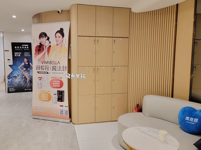 愛爾麗診所評價,力美肌塑評價,台北體雕推薦,非侵入式瘦身心得,無痛體雕分享,懶人瘦身課程推薦,快速瘦身體驗心得,產後雕塑曲線分享,台北產後雕塑推薦,雕塑線條課程心得,儀器雕塑課程分享,愛爾麗力美肌塑,愛爾麗力美肌塑ptt,力美肌塑dcard,力美肌塑價格,力美肌塑embody,力美肌塑有用嗎,力美肌塑機器價格,愛爾麗板橋店立效音波,愛爾麗板橋店 愛爾麗診所評價,力美肌塑評價,台北體雕推薦,非侵入式瘦身心得,無痛體雕分享,懶人瘦身課程推薦,快速瘦身體驗心得,產後雕塑曲線分享,台北產後雕塑推薦,雕塑線條課程心得,儀器雕塑課程分享,愛爾麗力美肌塑,愛爾麗力美肌塑ptt,力美肌塑dcard,力美肌塑價格,力美肌塑embody,力美肌塑有用嗎,力美肌塑機器價格,愛爾麗板橋店立效音波,愛爾麗板橋店