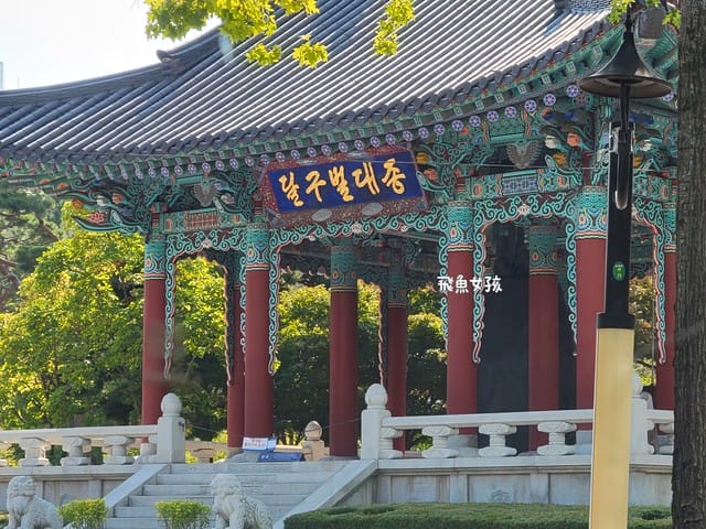 大邱到釜山,大邱到釜山多久,大邱到釜山ktx價格,大邱到釜山dcard,大邱到釜山火車,釜山到大邱一日遊,大邱到釜山時間,大邱到釜山交通,大邱到釜山ktx,大邱釜山自由行,釜山大邱行程,大邱機場 Dcard,釜山 如何 到大邱,大邱到釜山srt,大邱自由行dcard,大邱一日遊dcard,大邱釜山自由行dcard,大邱景點,ktx東大邱站,大邱ktx