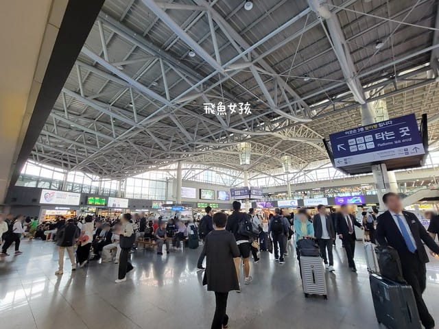 大邱到釜山,大邱到釜山多久,大邱到釜山ktx價格,大邱到釜山dcard,大邱到釜山火車,釜山到大邱一日遊,大邱到釜山時間,大邱到釜山交通,大邱到釜山ktx,大邱釜山自由行,釜山大邱行程,大邱機場 Dcard,釜山 如何 到大邱,大邱到釜山srt,大邱自由行dcard,大邱一日遊dcard,大邱釜山自由行dcard,大邱景點,ktx東大邱站,大邱ktx