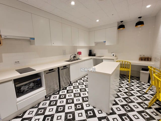 釜山住宿,釜山住宿推薦,釜山住宿南浦洞,釜山南浦洞商圈,釜山南浦洞住宿,釜山海景飯店,釜山看海飯店,南浦洞住宿dcard,南浦洞住宿ptt,釜山住哪裡方便dcard,釜山海景住宿dcard,釜山南浦洞住宿推薦,釜山 南浦洞住宿 洗衣機,釜山 connect busan hotel,釜山連接海洋飯店dcard,釜山連接海洋飯店韓文地址,釜山連接海洋飯店地址,釜山連接海洋飯店早餐,釜山連接海洋飯店官網,釜山連接海洋飯店評論,釜山連接海洋飯店交通,釜山 南浦洞 住宿,中央洞海景,釜山中央洞住宿