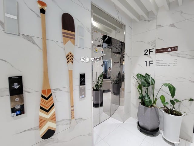 釜山住宿,釜山住宿推薦,釜山住宿南浦洞,釜山南浦洞商圈,釜山南浦洞住宿,釜山海景飯店,釜山看海飯店,南浦洞住宿dcard,南浦洞住宿ptt,釜山住哪裡方便dcard,釜山海景住宿dcard,釜山南浦洞住宿推薦,釜山 南浦洞住宿 洗衣機,釜山 connect busan hotel,釜山連接海洋飯店dcard,釜山連接海洋飯店韓文地址,釜山連接海洋飯店地址,釜山連接海洋飯店早餐,釜山連接海洋飯店官網,釜山連接海洋飯店評論,釜山連接海洋飯店交通,釜山 南浦洞 住宿,中央洞海景,釜山中央洞住宿