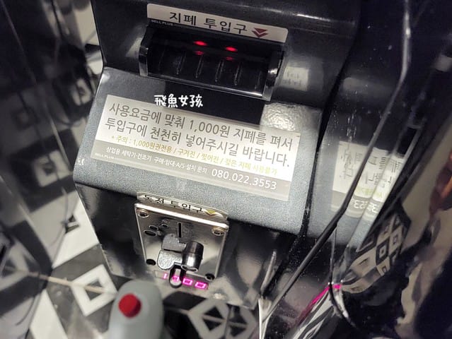 釜山住宿,釜山住宿推薦,釜山住宿南浦洞,釜山南浦洞商圈,釜山南浦洞住宿,釜山海景飯店,釜山看海飯店,南浦洞住宿dcard,南浦洞住宿ptt,釜山住哪裡方便dcard,釜山海景住宿dcard,釜山南浦洞住宿推薦,釜山 南浦洞住宿 洗衣機,釜山 connect busan hotel,釜山連接海洋飯店dcard,釜山連接海洋飯店韓文地址,釜山連接海洋飯店地址,釜山連接海洋飯店早餐,釜山連接海洋飯店官網,釜山連接海洋飯店評論,釜山連接海洋飯店交通,釜山 南浦洞 住宿,中央洞海景,釜山中央洞住宿