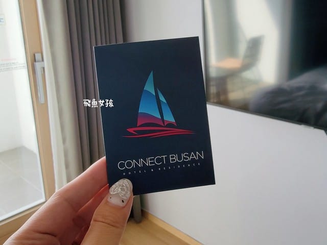 釜山住宿,釜山住宿推薦,釜山住宿南浦洞,釜山南浦洞商圈,釜山南浦洞住宿,釜山海景飯店,釜山看海飯店,南浦洞住宿dcard,南浦洞住宿ptt,釜山住哪裡方便dcard,釜山海景住宿dcard,釜山南浦洞住宿推薦,釜山 南浦洞住宿 洗衣機,釜山 connect busan hotel,釜山連接海洋飯店dcard,釜山連接海洋飯店韓文地址,釜山連接海洋飯店地址,釜山連接海洋飯店早餐,釜山連接海洋飯店官網,釜山連接海洋飯店評論,釜山連接海洋飯店交通,釜山 南浦洞 住宿,中央洞海景,釜山中央洞住宿