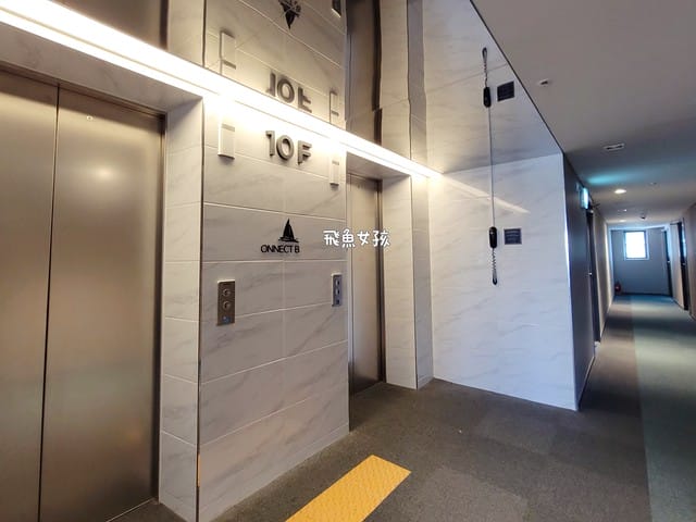 釜山住宿,釜山住宿推薦,釜山住宿南浦洞,釜山南浦洞商圈,釜山南浦洞住宿,釜山海景飯店,釜山看海飯店,南浦洞住宿dcard,南浦洞住宿ptt,釜山住哪裡方便dcard,釜山海景住宿dcard,釜山南浦洞住宿推薦,釜山 南浦洞住宿 洗衣機,釜山 connect busan hotel,釜山連接海洋飯店dcard,釜山連接海洋飯店韓文地址,釜山連接海洋飯店地址,釜山連接海洋飯店早餐,釜山連接海洋飯店官網,釜山連接海洋飯店評論,釜山連接海洋飯店交通,釜山 南浦洞 住宿,中央洞海景,釜山中央洞住宿