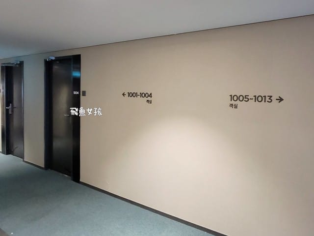 釜山住宿,釜山住宿推薦,釜山住宿南浦洞,釜山南浦洞商圈,釜山南浦洞住宿,釜山海景飯店,釜山看海飯店,南浦洞住宿dcard,南浦洞住宿ptt,釜山住哪裡方便dcard,釜山海景住宿dcard,釜山南浦洞住宿推薦,釜山 南浦洞住宿 洗衣機,釜山 connect busan hotel,釜山連接海洋飯店dcard,釜山連接海洋飯店韓文地址,釜山連接海洋飯店地址,釜山連接海洋飯店早餐,釜山連接海洋飯店官網,釜山連接海洋飯店評論,釜山連接海洋飯店交通,釜山 南浦洞 住宿,中央洞海景,釜山中央洞住宿