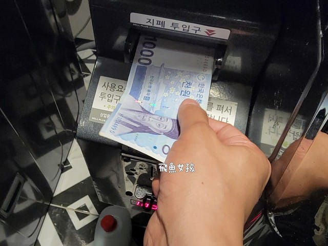 釜山住宿,釜山住宿推薦,釜山住宿南浦洞,釜山南浦洞商圈,釜山南浦洞住宿,釜山海景飯店,釜山看海飯店,南浦洞住宿dcard,南浦洞住宿ptt,釜山住哪裡方便dcard,釜山海景住宿dcard,釜山南浦洞住宿推薦,釜山 南浦洞住宿 洗衣機,釜山 connect busan hotel,釜山連接海洋飯店dcard,釜山連接海洋飯店韓文地址,釜山連接海洋飯店地址,釜山連接海洋飯店早餐,釜山連接海洋飯店官網,釜山連接海洋飯店評論,釜山連接海洋飯店交通,釜山 南浦洞 住宿,中央洞海景,釜山中央洞住宿