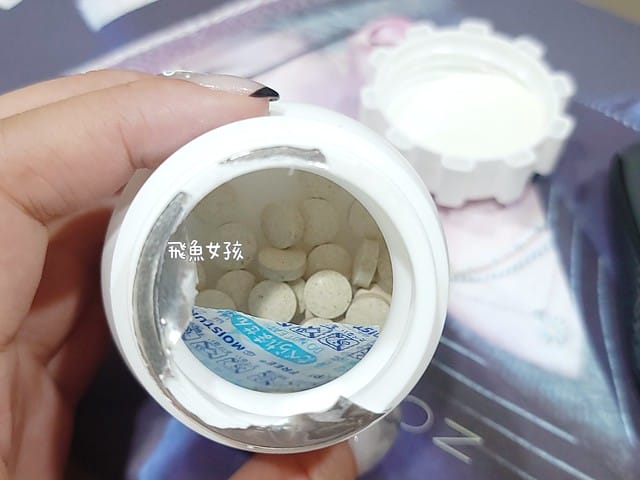 奧沛,OurPet,寵物活力充沛,跟著飼料丟一顆,適口性極好,0人工香料,CP值高,奧沛OurPet腸沛錠,貓咪腸胃保健食品推薦,奧沛貓用關沛錠,奧沛 ourpet的評論,奧沛dcard,ourpet 奧沛 貓用關沛錠,貓咪益生菌推薦,貓咪腸胃益生菌,貓咪腸胃敏感飼料dcard,貓咪 腸胃保健 Dcard,貓咪腸胃保健食品,貓咪益生菌dcard,貓益生菌