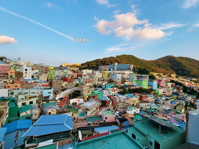 釜山咖啡廳,釜山咖啡廳推薦,甘川洞文化村,甘川洞文化村美食,甘川洞文化村咖啡廳,甘川洞文化村voda vom,釜山voda vom,釜山咖啡廳voda vom,釜山小王子,釜山咖啡廳2025,釜山咖啡廳dcard,釜山兩天 一夜 Dcard,釜山大邱 Dcard,釜山甘川洞文化村 dcard,甘川洞文化村交通,甘川洞文化村咖啡廳推薦,釜山甘川洞文化村咖啡廳,甘川洞文化村附近景點,甘川洞文化村美食dcard,甘川洞文化村地圖,釜山自由行,釜山自由行dcard