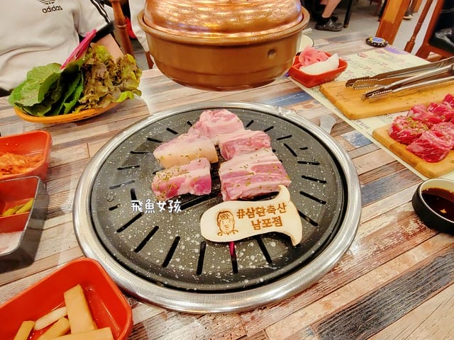 釜山美食,釜山美食推薦,三環畜產南浦店,釜山三環畜產,釜山烤肉韓牛,釜山烤肉推薦,南浦洞烤肉推薦,南浦洞烤肉,南浦洞烤肉吃到飽,釜山韓牛推薦,釜山韓牛烤肉,釜山烤肉吃到飽,釜山韓牛,南浦洞烤肉dcard,釜山烤肉的男子,釜山韓牛dcard,南浦洞美食dcard,南浦洞美食推薦,南浦洞必吃,BIFF廣場 美食 Dcard,釜山烤肉dcard,釜山三環畜產菜單,釜山三環畜產 南浦 