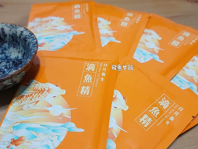 芳茲滴魚精, 中秋送禮, 中秋禮盒, 滴魚精推薦, 芳茲滴魚精評價, 中秋禮盒推薦ptt, 中秋禮盒推薦dcard, 芳茲, 常溫滴魚精, 長輩健康, 兒童營養, 中秋送禮不要吃的, 中秋送禮排行榜, 中秋送什麼, 滴魚精推薦dcard, 滴魚精禮盒, 滴魚精推薦ptt, 芳茲滴魚精dcard, 芳茲滴魚精ptt, 芳茲滴魚精哪裡買,芳茲滴魚精 團購,芳茲滴雞精全聯,芳茲優惠代碼ptt,芳茲優惠代碼2025,芳茲折扣碼,芳 茲 日 月 養生滴魚精,滴魚精功效,中秋禮盒 2025,中秋禮盒 2025,中秋禮盒推薦 dcard,養生禮盒dcard 芳茲滴魚精, 中秋送禮, 中秋禮盒, 滴魚精推薦, 芳茲滴魚精評價, 中秋禮盒推薦ptt, 中秋禮盒推薦dcard, 芳茲, 常溫滴魚精, 長輩健康, 兒童營養, 中秋送禮不要吃的, 中秋送禮排行榜, 中秋送什麼, 滴魚精推薦dcard, 滴魚精禮盒, 滴魚精推薦ptt, 芳茲滴魚精dcard, 芳茲滴魚精ptt, 芳茲滴魚精哪裡買,芳茲滴魚精 團購,芳茲滴雞精全聯,芳茲優惠代碼ptt,芳茲優惠代碼2025,芳茲折扣碼,芳 茲 日 月 養生滴魚精,滴魚精功效,中秋禮盒 2025,中秋禮盒 2025,中秋禮盒推薦 dcard,養生禮盒dcard