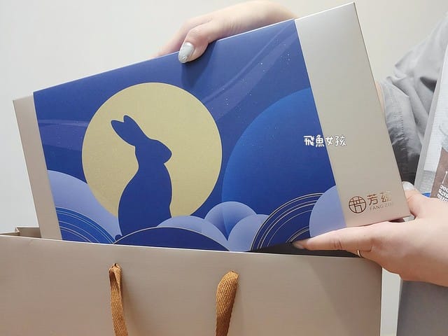 芳茲滴魚精, 中秋送禮, 中秋禮盒, 滴魚精推薦, 芳茲滴魚精評價, 中秋禮盒推薦ptt, 中秋禮盒推薦dcard, 芳茲, 常溫滴魚精, 長輩健康, 兒童營養, 中秋送禮不要吃的, 中秋送禮排行榜, 中秋送什麼, 滴魚精推薦dcard, 滴魚精禮盒, 滴魚精推薦ptt, 芳茲滴魚精dcard, 芳茲滴魚精ptt, 芳茲滴魚精哪裡買,芳茲滴魚精 團購,芳茲滴雞精全聯,芳茲優惠代碼ptt,芳茲優惠代碼2025,芳茲折扣碼,芳 茲 日 月 養生滴魚精,滴魚精功效,中秋禮盒 2025,中秋禮盒 2025,中秋禮盒推薦 dcard,養生禮盒dcard 芳茲滴魚精, 中秋送禮, 中秋禮盒, 滴魚精推薦, 芳茲滴魚精評價, 中秋禮盒推薦ptt, 中秋禮盒推薦dcard, 芳茲, 常溫滴魚精, 長輩健康, 兒童營養, 中秋送禮不要吃的, 中秋送禮排行榜, 中秋送什麼, 滴魚精推薦dcard, 滴魚精禮盒, 滴魚精推薦ptt, 芳茲滴魚精dcard, 芳茲滴魚精ptt, 芳茲滴魚精哪裡買,芳茲滴魚精 團購,芳茲滴雞精全聯,芳茲優惠代碼ptt,芳茲優惠代碼2025,芳茲折扣碼,芳 茲 日 月 養生滴魚精,滴魚精功效,中秋禮盒 2025,中秋禮盒 2025,中秋禮盒推薦 dcard,養生禮盒dcard