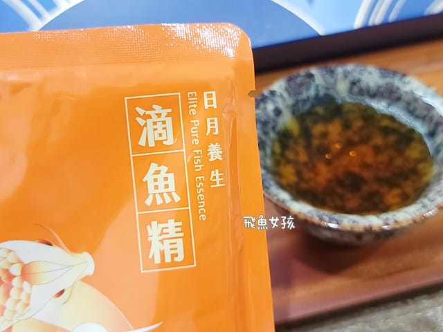 芳茲滴魚精, 中秋送禮, 中秋禮盒, 滴魚精推薦, 芳茲滴魚精評價, 中秋禮盒推薦ptt, 中秋禮盒推薦dcard, 芳茲, 常溫滴魚精, 長輩健康, 兒童營養, 中秋送禮不要吃的, 中秋送禮排行榜, 中秋送什麼, 滴魚精推薦dcard, 滴魚精禮盒, 滴魚精推薦ptt, 芳茲滴魚精dcard, 芳茲滴魚精ptt, 芳茲滴魚精哪裡買,芳茲滴魚精 團購,芳茲滴雞精全聯,芳茲優惠代碼ptt,芳茲優惠代碼2025,芳茲折扣碼,芳 茲 日 月 養生滴魚精,滴魚精功效,中秋禮盒 2025,中秋禮盒 2025,中秋禮盒推薦 dcard,養生禮盒dcard 芳茲滴魚精, 中秋送禮, 中秋禮盒, 滴魚精推薦, 芳茲滴魚精評價, 中秋禮盒推薦ptt, 中秋禮盒推薦dcard, 芳茲, 常溫滴魚精, 長輩健康, 兒童營養, 中秋送禮不要吃的, 中秋送禮排行榜, 中秋送什麼, 滴魚精推薦dcard, 滴魚精禮盒, 滴魚精推薦ptt, 芳茲滴魚精dcard, 芳茲滴魚精ptt, 芳茲滴魚精哪裡買,芳茲滴魚精 團購,芳茲滴雞精全聯,芳茲優惠代碼ptt,芳茲優惠代碼2025,芳茲折扣碼,芳 茲 日 月 養生滴魚精,滴魚精功效,中秋禮盒 2025,中秋禮盒 2025,中秋禮盒推薦 dcard,養生禮盒dcard