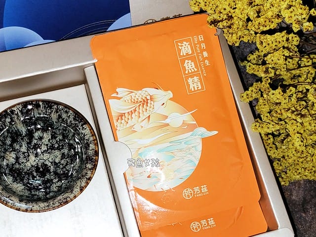 芳茲滴魚精, 中秋送禮, 中秋禮盒, 滴魚精推薦, 芳茲滴魚精評價, 中秋禮盒推薦ptt, 中秋禮盒推薦dcard, 芳茲, 常溫滴魚精, 長輩健康, 兒童營養, 中秋送禮不要吃的, 中秋送禮排行榜, 中秋送什麼, 滴魚精推薦dcard, 滴魚精禮盒, 滴魚精推薦ptt, 芳茲滴魚精dcard, 芳茲滴魚精ptt, 芳茲滴魚精哪裡買,芳茲滴魚精 團購,芳茲滴雞精全聯,芳茲優惠代碼ptt,芳茲優惠代碼2025,芳茲折扣碼,芳 茲 日 月 養生滴魚精,滴魚精功效,中秋禮盒 2025,中秋禮盒 2025,中秋禮盒推薦 dcard,養生禮盒dcard 芳茲滴魚精, 中秋送禮, 中秋禮盒, 滴魚精推薦, 芳茲滴魚精評價, 中秋禮盒推薦ptt, 中秋禮盒推薦dcard, 芳茲, 常溫滴魚精, 長輩健康, 兒童營養, 中秋送禮不要吃的, 中秋送禮排行榜, 中秋送什麼, 滴魚精推薦dcard, 滴魚精禮盒, 滴魚精推薦ptt, 芳茲滴魚精dcard, 芳茲滴魚精ptt, 芳茲滴魚精哪裡買,芳茲滴魚精 團購,芳茲滴雞精全聯,芳茲優惠代碼ptt,芳茲優惠代碼2025,芳茲折扣碼,芳 茲 日 月 養生滴魚精,滴魚精功效,中秋禮盒 2025,中秋禮盒 2025,中秋禮盒推薦 dcard,養生禮盒dcard