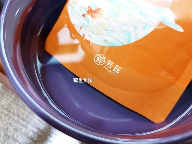 芳茲滴魚精, 中秋送禮, 中秋禮盒, 滴魚精推薦, 芳茲滴魚精評價, 中秋禮盒推薦ptt, 中秋禮盒推薦dcard, 芳茲, 常溫滴魚精, 長輩健康, 兒童營養, 中秋送禮不要吃的, 中秋送禮排行榜, 中秋送什麼, 滴魚精推薦dcard, 滴魚精禮盒, 滴魚精推薦ptt, 芳茲滴魚精dcard, 芳茲滴魚精ptt, 芳茲滴魚精哪裡買,芳茲滴魚精 團購,芳茲滴雞精全聯,芳茲優惠代碼ptt,芳茲優惠代碼2025,芳茲折扣碼,芳 茲 日 月 養生滴魚精,滴魚精功效,中秋禮盒 2025,中秋禮盒 2025,中秋禮盒推薦 dcard,養生禮盒dcard 芳茲滴魚精, 中秋送禮, 中秋禮盒, 滴魚精推薦, 芳茲滴魚精評價, 中秋禮盒推薦ptt, 中秋禮盒推薦dcard, 芳茲, 常溫滴魚精, 長輩健康, 兒童營養, 中秋送禮不要吃的, 中秋送禮排行榜, 中秋送什麼, 滴魚精推薦dcard, 滴魚精禮盒, 滴魚精推薦ptt, 芳茲滴魚精dcard, 芳茲滴魚精ptt, 芳茲滴魚精哪裡買,芳茲滴魚精 團購,芳茲滴雞精全聯,芳茲優惠代碼ptt,芳茲優惠代碼2025,芳茲折扣碼,芳 茲 日 月 養生滴魚精,滴魚精功效,中秋禮盒 2025,中秋禮盒 2025,中秋禮盒推薦 dcard,養生禮盒dcard