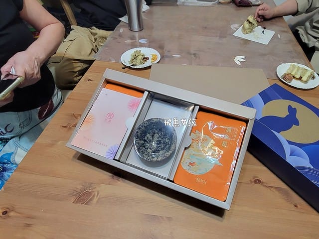 芳茲滴魚精, 中秋送禮, 中秋禮盒, 滴魚精推薦, 芳茲滴魚精評價, 中秋禮盒推薦ptt, 中秋禮盒推薦dcard, 芳茲, 常溫滴魚精, 長輩健康, 兒童營養, 中秋送禮不要吃的, 中秋送禮排行榜, 中秋送什麼, 滴魚精推薦dcard, 滴魚精禮盒, 滴魚精推薦ptt, 芳茲滴魚精dcard, 芳茲滴魚精ptt, 芳茲滴魚精哪裡買,芳茲滴魚精 團購,芳茲滴雞精全聯,芳茲優惠代碼ptt,芳茲優惠代碼2025,芳茲折扣碼,芳 茲 日 月 養生滴魚精,滴魚精功效,中秋禮盒 2025,中秋禮盒 2025,中秋禮盒推薦 dcard,養生禮盒dcard 芳茲滴魚精, 中秋送禮, 中秋禮盒, 滴魚精推薦, 芳茲滴魚精評價, 中秋禮盒推薦ptt, 中秋禮盒推薦dcard, 芳茲, 常溫滴魚精, 長輩健康, 兒童營養, 中秋送禮不要吃的, 中秋送禮排行榜, 中秋送什麼, 滴魚精推薦dcard, 滴魚精禮盒, 滴魚精推薦ptt, 芳茲滴魚精dcard, 芳茲滴魚精ptt, 芳茲滴魚精哪裡買,芳茲滴魚精 團購,芳茲滴雞精全聯,芳茲優惠代碼ptt,芳茲優惠代碼2025,芳茲折扣碼,芳 茲 日 月 養生滴魚精,滴魚精功效,中秋禮盒 2025,中秋禮盒 2025,中秋禮盒推薦 dcard,養生禮盒dcard