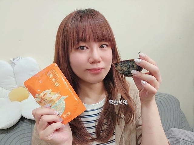 芳茲滴魚精, 中秋送禮, 中秋禮盒, 滴魚精推薦, 芳茲滴魚精評價, 中秋禮盒推薦ptt, 中秋禮盒推薦dcard, 芳茲, 常溫滴魚精, 長輩健康, 兒童營養, 中秋送禮不要吃的, 中秋送禮排行榜, 中秋送什麼, 滴魚精推薦dcard, 滴魚精禮盒, 滴魚精推薦ptt, 芳茲滴魚精dcard, 芳茲滴魚精ptt, 芳茲滴魚精哪裡買,芳茲滴魚精 團購,芳茲滴雞精全聯,芳茲優惠代碼ptt,芳茲優惠代碼2025,芳茲折扣碼,芳 茲 日 月 養生滴魚精,滴魚精功效,中秋禮盒 2025,中秋禮盒 2025,中秋禮盒推薦 dcard,養生禮盒dcard 芳茲滴魚精, 中秋送禮, 中秋禮盒, 滴魚精推薦, 芳茲滴魚精評價, 中秋禮盒推薦ptt, 中秋禮盒推薦dcard, 芳茲, 常溫滴魚精, 長輩健康, 兒童營養, 中秋送禮不要吃的, 中秋送禮排行榜, 中秋送什麼, 滴魚精推薦dcard, 滴魚精禮盒, 滴魚精推薦ptt, 芳茲滴魚精dcard, 芳茲滴魚精ptt, 芳茲滴魚精哪裡買,芳茲滴魚精 團購,芳茲滴雞精全聯,芳茲優惠代碼ptt,芳茲優惠代碼2025,芳茲折扣碼,芳 茲 日 月 養生滴魚精,滴魚精功效,中秋禮盒 2025,中秋禮盒 2025,中秋禮盒推薦 dcard,養生禮盒dcard