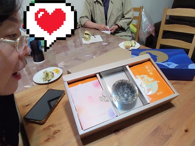 芳茲滴魚精, 中秋送禮, 中秋禮盒, 滴魚精推薦, 芳茲滴魚精評價, 中秋禮盒推薦ptt, 中秋禮盒推薦dcard, 芳茲, 常溫滴魚精, 長輩健康, 兒童營養, 中秋送禮不要吃的, 中秋送禮排行榜, 中秋送什麼, 滴魚精推薦dcard, 滴魚精禮盒, 滴魚精推薦ptt, 芳茲滴魚精dcard, 芳茲滴魚精ptt, 芳茲滴魚精哪裡買,芳茲滴魚精 團購,芳茲滴雞精全聯,芳茲優惠代碼ptt,芳茲優惠代碼2025,芳茲折扣碼,芳 茲 日 月 養生滴魚精,滴魚精功效,中秋禮盒 2025,中秋禮盒 2025,中秋禮盒推薦 dcard,養生禮盒dcard 芳茲滴魚精, 中秋送禮, 中秋禮盒, 滴魚精推薦, 芳茲滴魚精評價, 中秋禮盒推薦ptt, 中秋禮盒推薦dcard, 芳茲, 常溫滴魚精, 長輩健康, 兒童營養, 中秋送禮不要吃的, 中秋送禮排行榜, 中秋送什麼, 滴魚精推薦dcard, 滴魚精禮盒, 滴魚精推薦ptt, 芳茲滴魚精dcard, 芳茲滴魚精ptt, 芳茲滴魚精哪裡買,芳茲滴魚精 團購,芳茲滴雞精全聯,芳茲優惠代碼ptt,芳茲優惠代碼2025,芳茲折扣碼,芳 茲 日 月 養生滴魚精,滴魚精功效,中秋禮盒 2025,中秋禮盒 2025,中秋禮盒推薦 dcard,養生禮盒dcard