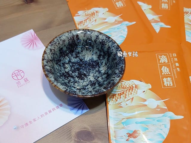 芳茲滴魚精, 中秋送禮, 中秋禮盒, 滴魚精推薦, 芳茲滴魚精評價, 中秋禮盒推薦ptt, 中秋禮盒推薦dcard, 芳茲, 常溫滴魚精, 長輩健康, 兒童營養, 中秋送禮不要吃的, 中秋送禮排行榜, 中秋送什麼, 滴魚精推薦dcard, 滴魚精禮盒, 滴魚精推薦ptt, 芳茲滴魚精dcard, 芳茲滴魚精ptt, 芳茲滴魚精哪裡買,芳茲滴魚精 團購,芳茲滴雞精全聯,芳茲優惠代碼ptt,芳茲優惠代碼2025,芳茲折扣碼,芳 茲 日 月 養生滴魚精,滴魚精功效,中秋禮盒 2025,中秋禮盒 2025,中秋禮盒推薦 dcard,養生禮盒dcard 芳茲滴魚精, 中秋送禮, 中秋禮盒, 滴魚精推薦, 芳茲滴魚精評價, 中秋禮盒推薦ptt, 中秋禮盒推薦dcard, 芳茲, 常溫滴魚精, 長輩健康, 兒童營養, 中秋送禮不要吃的, 中秋送禮排行榜, 中秋送什麼, 滴魚精推薦dcard, 滴魚精禮盒, 滴魚精推薦ptt, 芳茲滴魚精dcard, 芳茲滴魚精ptt, 芳茲滴魚精哪裡買,芳茲滴魚精 團購,芳茲滴雞精全聯,芳茲優惠代碼ptt,芳茲優惠代碼2025,芳茲折扣碼,芳 茲 日 月 養生滴魚精,滴魚精功效,中秋禮盒 2025,中秋禮盒 2025,中秋禮盒推薦 dcard,養生禮盒dcard