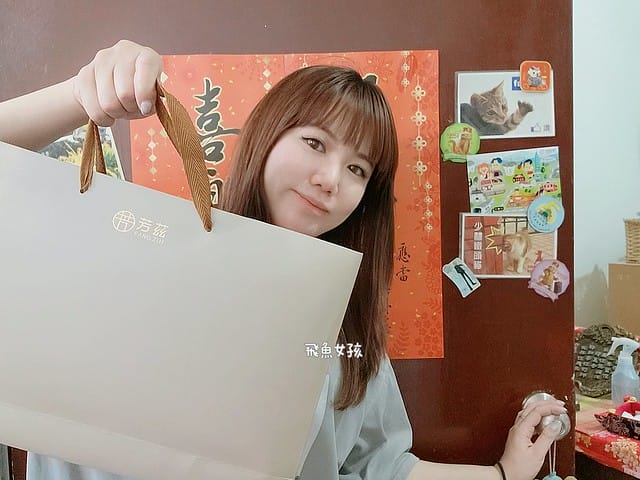 芳茲滴魚精, 中秋送禮, 中秋禮盒, 滴魚精推薦, 芳茲滴魚精評價, 中秋禮盒推薦ptt, 中秋禮盒推薦dcard, 芳茲, 常溫滴魚精, 長輩健康, 兒童營養, 中秋送禮不要吃的, 中秋送禮排行榜, 中秋送什麼, 滴魚精推薦dcard, 滴魚精禮盒, 滴魚精推薦ptt, 芳茲滴魚精dcard, 芳茲滴魚精ptt, 芳茲滴魚精哪裡買,芳茲滴魚精 團購,芳茲滴雞精全聯,芳茲優惠代碼ptt,芳茲優惠代碼2025,芳茲折扣碼,芳 茲 日 月 養生滴魚精,滴魚精功效,中秋禮盒 2025,中秋禮盒 2025,中秋禮盒推薦 dcard,養生禮盒dcard 芳茲滴魚精, 中秋送禮, 中秋禮盒, 滴魚精推薦, 芳茲滴魚精評價, 中秋禮盒推薦ptt, 中秋禮盒推薦dcard, 芳茲, 常溫滴魚精, 長輩健康, 兒童營養, 中秋送禮不要吃的, 中秋送禮排行榜, 中秋送什麼, 滴魚精推薦dcard, 滴魚精禮盒, 滴魚精推薦ptt, 芳茲滴魚精dcard, 芳茲滴魚精ptt, 芳茲滴魚精哪裡買,芳茲滴魚精 團購,芳茲滴雞精全聯,芳茲優惠代碼ptt,芳茲優惠代碼2025,芳茲折扣碼,芳 茲 日 月 養生滴魚精,滴魚精功效,中秋禮盒 2025,中秋禮盒 2025,中秋禮盒推薦 dcard,養生禮盒dcard