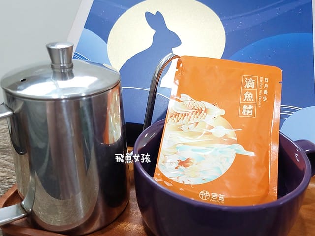 芳茲滴魚精, 中秋送禮, 中秋禮盒, 滴魚精推薦, 芳茲滴魚精評價, 中秋禮盒推薦ptt, 中秋禮盒推薦dcard, 芳茲, 常溫滴魚精, 長輩健康, 兒童營養, 中秋送禮不要吃的, 中秋送禮排行榜, 中秋送什麼, 滴魚精推薦dcard, 滴魚精禮盒, 滴魚精推薦ptt, 芳茲滴魚精dcard, 芳茲滴魚精ptt, 芳茲滴魚精哪裡買,芳茲滴魚精 團購,芳茲滴雞精全聯,芳茲優惠代碼ptt,芳茲優惠代碼2025,芳茲折扣碼,芳 茲 日 月 養生滴魚精,滴魚精功效,中秋禮盒 2025,中秋禮盒 2025,中秋禮盒推薦 dcard,養生禮盒dcard 芳茲滴魚精, 中秋送禮, 中秋禮盒, 滴魚精推薦, 芳茲滴魚精評價, 中秋禮盒推薦ptt, 中秋禮盒推薦dcard, 芳茲, 常溫滴魚精, 長輩健康, 兒童營養, 中秋送禮不要吃的, 中秋送禮排行榜, 中秋送什麼, 滴魚精推薦dcard, 滴魚精禮盒, 滴魚精推薦ptt, 芳茲滴魚精dcard, 芳茲滴魚精ptt, 芳茲滴魚精哪裡買,芳茲滴魚精 團購,芳茲滴雞精全聯,芳茲優惠代碼ptt,芳茲優惠代碼2025,芳茲折扣碼,芳 茲 日 月 養生滴魚精,滴魚精功效,中秋禮盒 2025,中秋禮盒 2025,中秋禮盒推薦 dcard,養生禮盒dcard