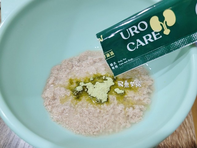 可沛寵藥評價,好泌活評價,好泌活有效嗎,寵物泌尿保健怎麼選,寵物泌尿保健吃什麼,貓狗泌尿保健推薦,貓狗機能保健推薦,貓狗結紮保健推薦,貓狗泌尿道營養補充,貓狗舒壓保健推薦,貓咪情緒穩定推薦,狗狗焦慮舒緩推薦,可沛寵藥ptt,貓咪泌尿道保健,貓咪泌尿道問題,貓咪泌尿保健dcard,貓 蔓 越 莓 Dcard,貓咪泌尿道感染,貓咪尿道炎會自己好嗎,貓咪喝水量,熟齡貓保養,貓咪保養品推薦,貓咪保健食品ptt,貓咪保健食品dcard 可沛寵藥評價,好泌活評價,好泌活有效嗎,寵物泌尿保健怎麼選,寵物泌尿保健吃什麼,貓狗泌尿保健推薦,貓狗機能保健推薦,貓狗結紮保健推薦,貓狗泌尿道營養補充,貓狗舒壓保健推薦,貓咪情緒穩定推薦,狗狗焦慮舒緩推薦,可沛寵藥ptt,貓咪泌尿道保健,貓咪泌尿道問題,貓咪泌尿保健dcard,貓 蔓 越 莓 Dcard,貓咪泌尿道感染,貓咪尿道炎會自己好嗎,貓咪喝水量,熟齡貓保養,貓咪保養品推薦,貓咪保健食品ptt,貓咪保健食品dcard