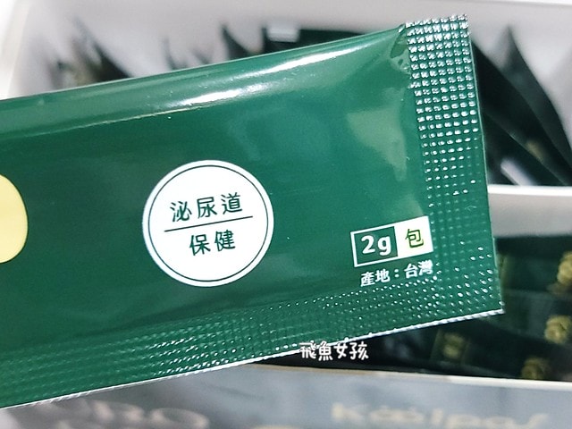 可沛寵藥評價,好泌活評價,好泌活有效嗎,寵物泌尿保健怎麼選,寵物泌尿保健吃什麼,貓狗泌尿保健推薦,貓狗機能保健推薦,貓狗結紮保健推薦,貓狗泌尿道營養補充,貓狗舒壓保健推薦,貓咪情緒穩定推薦,狗狗焦慮舒緩推薦,可沛寵藥ptt,貓咪泌尿道保健,貓咪泌尿道問題,貓咪泌尿保健dcard,貓 蔓 越 莓 Dcard,貓咪泌尿道感染,貓咪尿道炎會自己好嗎,貓咪喝水量,熟齡貓保養,貓咪保養品推薦,貓咪保健食品ptt,貓咪保健食品dcard 可沛寵藥評價,好泌活評價,好泌活有效嗎,寵物泌尿保健怎麼選,寵物泌尿保健吃什麼,貓狗泌尿保健推薦,貓狗機能保健推薦,貓狗結紮保健推薦,貓狗泌尿道營養補充,貓狗舒壓保健推薦,貓咪情緒穩定推薦,狗狗焦慮舒緩推薦,可沛寵藥ptt,貓咪泌尿道保健,貓咪泌尿道問題,貓咪泌尿保健dcard,貓 蔓 越 莓 Dcard,貓咪泌尿道感染,貓咪尿道炎會自己好嗎,貓咪喝水量,熟齡貓保養,貓咪保養品推薦,貓咪保健食品ptt,貓咪保健食品dcard