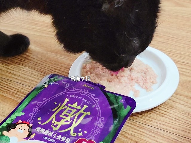 阿寶飼料dcard,阿寶飼料ptt,阿寶飼料評價,abao魔鏡膠原燉餐包,abao主食罐,貓咪主食罐推薦ptt,貓咪主食罐推薦,貓咪主食罐推薦dcard,平價主食罐dcard,阿寶主食罐dcard,貓咪罐頭,貓咪濕食製作,貓咪飼料推薦,貓咪主食罐推薦 2024,阿寶貓咪主食罐,阿寶貓咪飼料,貓咪主食餐包推薦,貓主食餐包dcard,貓主食 餐包 推薦 Dcard,寵物膠原蛋白