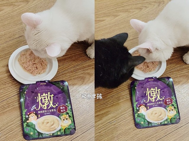 阿寶飼料dcard,阿寶飼料ptt,阿寶飼料評價,abao魔鏡膠原燉餐包,abao主食罐,貓咪主食罐推薦ptt,貓咪主食罐推薦,貓咪主食罐推薦dcard,平價主食罐dcard,阿寶主食罐dcard,貓咪罐頭,貓咪濕食製作,貓咪飼料推薦,貓咪主食罐推薦 2024,阿寶貓咪主食罐,阿寶貓咪飼料,貓咪主食餐包推薦,貓主食餐包dcard,貓主食 餐包 推薦 Dcard,寵物膠原蛋白