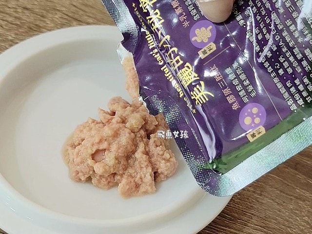 阿寶飼料dcard,阿寶飼料ptt,阿寶飼料評價,abao魔鏡膠原燉餐包,abao主食罐,貓咪主食罐推薦ptt,貓咪主食罐推薦,貓咪主食罐推薦dcard,平價主食罐dcard,阿寶主食罐dcard,貓咪罐頭,貓咪濕食製作,貓咪飼料推薦,貓咪主食罐推薦 2024,阿寶貓咪主食罐,阿寶貓咪飼料,貓咪主食餐包推薦,貓主食餐包dcard,貓主食 餐包 推薦 Dcard,寵物膠原蛋白