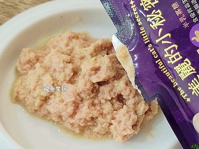 阿寶飼料dcard,阿寶飼料ptt,阿寶飼料評價,abao魔鏡膠原燉餐包,abao主食罐,貓咪主食罐推薦ptt,貓咪主食罐推薦,貓咪主食罐推薦dcard,平價主食罐dcard,阿寶主食罐dcard,貓咪罐頭,貓咪濕食製作,貓咪飼料推薦,貓咪主食罐推薦 2024,阿寶貓咪主食罐,阿寶貓咪飼料,貓咪主食餐包推薦,貓主食餐包dcard,貓主食 餐包 推薦 Dcard,寵物膠原蛋白