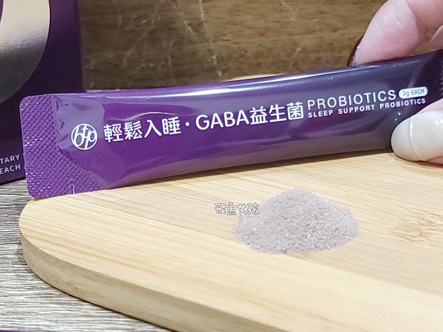 BTP葉黃素,btp葉黃素dcard,btp葉黃素ptt,葉黃素推薦dcard,游離 型 葉 黃素 ptt,btp晶澈,晶澈保健食品,晶 澈 隱形眼鏡 評價,晶澈保養品,BTP 輕鬆入睡 GABA 益生菌,btp益生菌,btp益生菌dcard,BTP,gaba 益生菌,助眠益生菌dcard,BTP 洛神粹亮膠原飲,BTP 膠原飲,BTP膠原蛋白,晶碩隱形眼鏡評價,晶澈葉黃素 BTP葉黃素,btp葉黃素dcard,btp葉黃素ptt,葉黃素推薦dcard,游離 型 葉 黃素 ptt,btp晶澈,晶澈保健食品,晶 澈 隱形眼鏡 評價,晶澈保養品,BTP 輕鬆入睡 GABA 益生菌,btp益生菌,btp益生菌dcard,BTP,gaba 益生菌,助眠益生菌dcard,BTP 洛神粹亮膠原飲,BTP 膠原飲,BTP膠原蛋白,晶碩隱形眼鏡評價,晶澈葉黃素