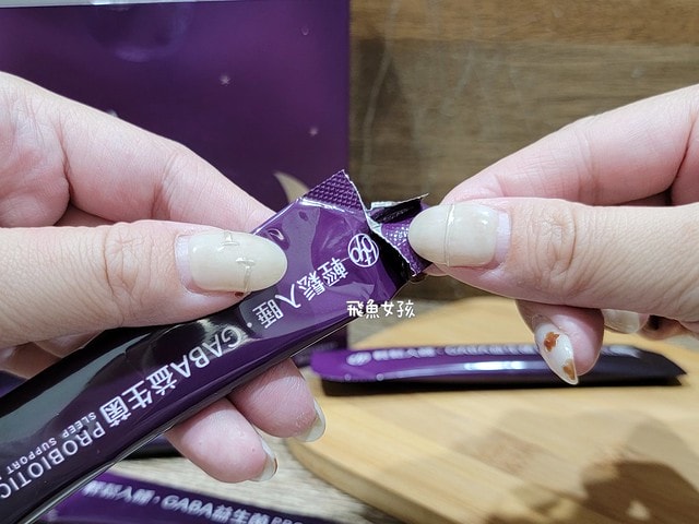 BTP葉黃素,btp葉黃素dcard,btp葉黃素ptt,葉黃素推薦dcard,游離 型 葉 黃素 ptt,btp晶澈,晶澈保健食品,晶 澈 隱形眼鏡 評價,晶澈保養品,BTP 輕鬆入睡 GABA 益生菌,btp益生菌,btp益生菌dcard,BTP,gaba 益生菌,助眠益生菌dcard,BTP 洛神粹亮膠原飲,BTP 膠原飲,BTP膠原蛋白,晶碩隱形眼鏡評價,晶澈葉黃素 BTP葉黃素,btp葉黃素dcard,btp葉黃素ptt,葉黃素推薦dcard,游離 型 葉 黃素 ptt,btp晶澈,晶澈保健食品,晶 澈 隱形眼鏡 評價,晶澈保養品,BTP 輕鬆入睡 GABA 益生菌,btp益生菌,btp益生菌dcard,BTP,gaba 益生菌,助眠益生菌dcard,BTP 洛神粹亮膠原飲,BTP 膠原飲,BTP膠原蛋白,晶碩隱形眼鏡評價,晶澈葉黃素