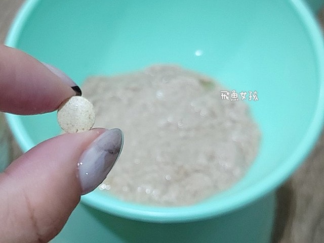 OurPet 奧沛 貓用膚沛錠評價,貓咪皮膚保健品推薦,貓咪掉毛怎麼辦,貓咪皮屑多,奧沛貓用膚沛錠,奧沛膚沛錠,OurPet奧沛,奧沛貓保養品,奧沛貓用膚沛錠評價,奧沛dcard,貓咪皮膚保養,貓咪皮膚保健ptt,貓咪皮膚保健食品dcard,貓咪皮膚保健食品,貓皮膚益生菌dcard,貓咪皮膚益生菌推薦,寵物皮膚益生菌推薦,貓咪抓癢掉毛,貓咪一直抓癢dcard,貓咪魚油dcard