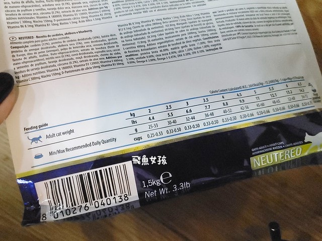 法米納評價, Petzoo飼料評價, 法米納心得, 法米納飼料dcard, 南瓜系列飼料適口性, 大品牌飼料心得, 義大利寵物飼料推薦, 寵物吃南瓜好處, 南瓜飼料開箱, 寵物機能飼料推薦, WDJ狗飼料開箱, 高肉含量寵糧推薦, 挑嘴貓吃南瓜嗎, 南瓜飼料分享, 無穀天然寵糧開箱, 義大利原裝進口,法米納貓飼料,法米納貓飼料dcard,法米納貓飼料ptt,法米納羊肉藍莓 PTT,法米納貓飼料推薦,法米納 南瓜,法米納 羊肉藍莓,法米納羊肉藍莓dcard
