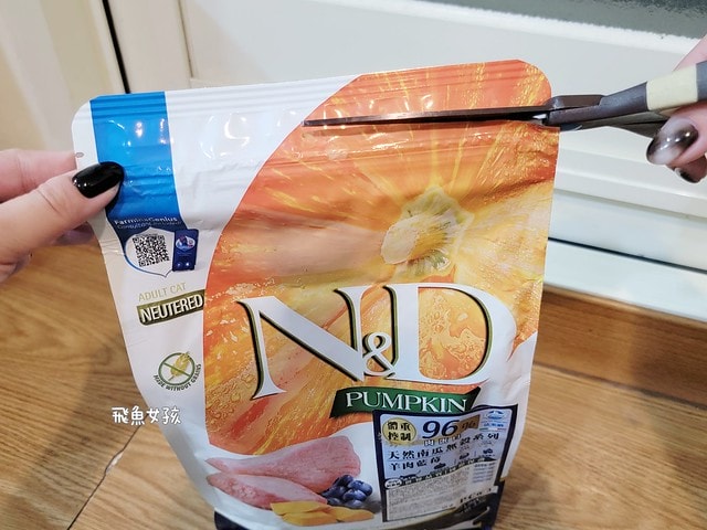 法米納評價, Petzoo飼料評價, 法米納心得, 法米納飼料dcard, 南瓜系列飼料適口性, 大品牌飼料心得, 義大利寵物飼料推薦, 寵物吃南瓜好處, 南瓜飼料開箱, 寵物機能飼料推薦, WDJ狗飼料開箱, 高肉含量寵糧推薦, 挑嘴貓吃南瓜嗎, 南瓜飼料分享, 無穀天然寵糧開箱, 義大利原裝進口,法米納貓飼料,法米納貓飼料dcard,法米納貓飼料ptt,法米納羊肉藍莓 PTT,法米納貓飼料推薦,法米納 南瓜,法米納 羊肉藍莓,法米納羊肉藍莓dcard