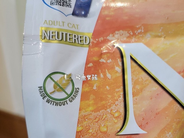 法米納評價, Petzoo飼料評價, 法米納心得, 法米納飼料dcard, 南瓜系列飼料適口性, 大品牌飼料心得, 義大利寵物飼料推薦, 寵物吃南瓜好處, 南瓜飼料開箱, 寵物機能飼料推薦, WDJ狗飼料開箱, 高肉含量寵糧推薦, 挑嘴貓吃南瓜嗎, 南瓜飼料分享, 無穀天然寵糧開箱, 義大利原裝進口,法米納貓飼料,法米納貓飼料dcard,法米納貓飼料ptt,法米納羊肉藍莓 PTT,法米納貓飼料推薦,法米納 南瓜,法米納 羊肉藍莓,法米納羊肉藍莓dcard